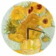 Часы настенные круглые Подсолнухи 36 см (CHR_O_15M009)