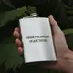 Фляга с индивидуальной гравировкой - Наша русофобія недостатня (SP00517)
