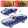 Машинка инертная Auto Mir AS-2479 13 см