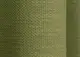 Комплект штор (2шт. 1,5х2,7м.) лен рогожка. Цвет салатовый. Код 1480ш 33-0345
