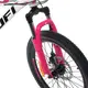 Велосипед "OPTIMAL" PROF1 G20OPTIMAL A20.5 20 д Алюм.рама12,5", SHIMANO 21SP, алюм.DB, FW TZ500