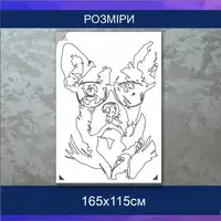 Трафарет для фарбування, Пес у окулярах, одноразовий з самоклеючої плівки 140 х 95 см