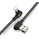 Двухсторонний зарядный кабель для iPhone iPad Mcdodo 90° USB to Lightning с LED подсветкой 1,2 м
