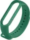 Ремешок UWatch Replacement Silicone Band For Xiaomi Mi Band 5/6/7 Green