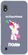 Чехол-накладка TOTO Matt TPU 2mm Print Case Samsung Galaxy A10 #20 Unicorn Drink Lavander Grey