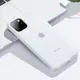 Чехол Baseus для iPhone 11 Pro Jelly Liquid Silica Gel, Transparent White (WIAPIPH58S-GD02)