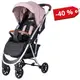 Коляска для дитини прогулянкова FreeON Lux Premium, dusty pink - black