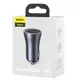 Адаптер автомобильный BASEUS Golden Contactor Pro Dual Quick Charger Car Charger |1USB/1Type-C, 5A/40W, QC/PD| (CCJD-0G)