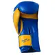 Перчатки боксерские PowerPlay PP 3021, Ukraine Blue/Yellow 16 унций