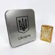 Дуговая электроимпульсная зажигалка USB Украина (металлическая коробка) HL-446. Цвет: золотой