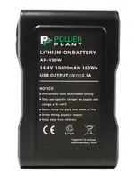 Акумулятор PowerPlant Gold mount PowerPlant Sony AN-150W 10400mAh