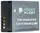 Аккумулятор PowerPlant Canon LP-E12 875mAh
