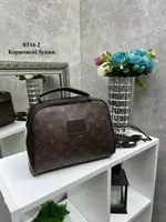 Коричневі літери — молодіжний каркасний клатч з двома блискавками 0334-2
