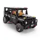 Конструктор детский. Джип-внедорожник игровой Mercedes-Benz G65 на дистанционном управлениии на 1641 деталь