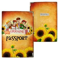 Обложка на паспорт Ukraine passport (ткань)