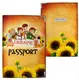 Обложка на паспорт Ukraine passport (ткань)