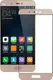 Защитное стекло TOTO 2.5D Soft Full Cover Tempered Glass Xiaomi Mi5 Gold