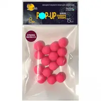 Бойли плаваючі Флюоро SunFish Pop-Up Клюква Масляная Кислота / 8мм / 15шт / (SF201652)