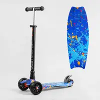 Самокат трехколесный MAXI Best Scooter - съемный 
руль (S - 12107)