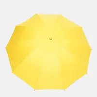 Автоматический зонт Monsen C1ZL841y-yellow