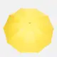 Автоматический зонт Monsen C1ZL841y-yellow