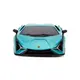 Машинка на радиоуправлении "Lamborghini Sian" (бирюзовый)