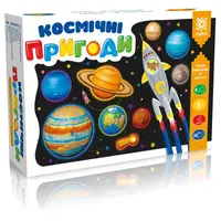 Гіпсове розфарбування на магнітах "Космічні пригоди" 94624 фарби в наборі