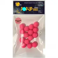 Бойли плаваючі Флюоро SunFish Pop-Up Антарктичний кріль / 8мм / 15шт / (SF201651)