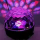 Светодиодный диско шар Led Party Light Magic Ball RGB цветомузыка с пультом ДУ