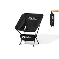 Крісло розкладне Mobi Garden Moon chair NX21665025 black