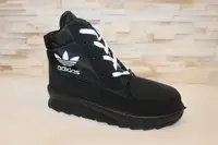 Кроссовки дутики женские зимние черные С300 39