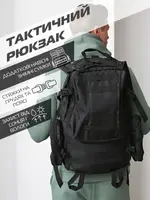 Рюкзак з підсумками Eagle M12 55 літрів Black (8142)
