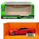 Машинка металлическая "АВТОПРОМ 1:34 Ford Mustang GT" микс видов