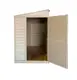 Сарай пластиковый Sidemate 242x122x185 см слоновая кость