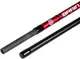 Ручка підсака Brain Classic Carp Landing Net Handle 1.80m (1858-51-67)