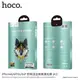 Защитное стекло Hoco Shatterproof edges full screen HD для iPhone 6/6S (A1)