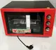 Электрическая печь Satori SEO-4850-RD