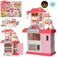 Детская кухня Limo Toy WD-P35 43 предмета