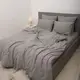 Постельное белье семейное Viluta Сатин Wash-65-S 210х143х2 см серое