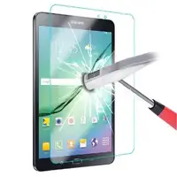 Закаленное противоударное стекло для Samsung Galaxy Tab S2 8.0 (T715) ,0.2 мм Ornarto 351321