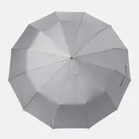 Автоматический зонт Monsen C1892gr-gray