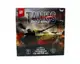 Игра "Tanks Battle Royale" ДАНКО - ТОЙС