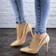 Женские туфли лодочки на шпильке Fashion Shiro 2073 40 размер 25,5 см Бежевый