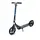 Двухколесный самокат "Scooter", складной руль, колеса PU со светом. Black (204923054)