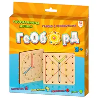 Развивающая игрушка Геоборд Деревянная доска з резиночками