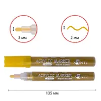 Набір акрилових маркерів Santi Glitter 391029 5 шт