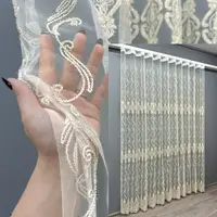 Готовая (3х2,5м.) тюль фатин с вышивкой Корд и люрексом. Цвет молочный с золотистым. Код 1852т 42-1195