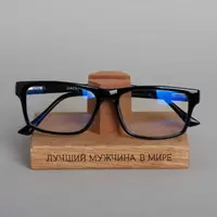 Подставка для очков "Лучший мужчина в мире", Коричневый, русский