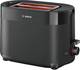 Тостер Bosch MyMoment TAT2M123 950 Вт черный