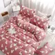 Комплект постельного белья "HomyTex" полуторный Cute lamb